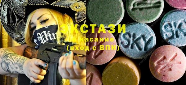 прущая мука Ростов