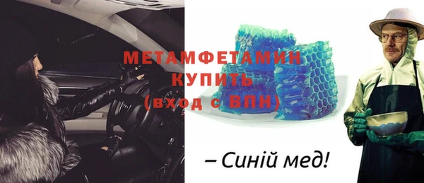прущая мука Ростов
