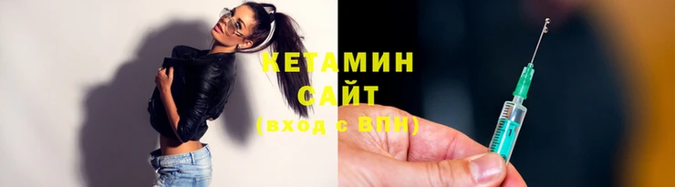 прущий лед Россошь