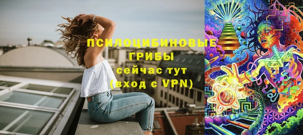 кокаин VHQ Абинск