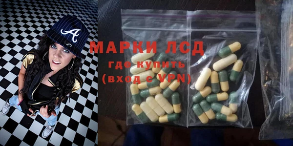mdpv Абдулино