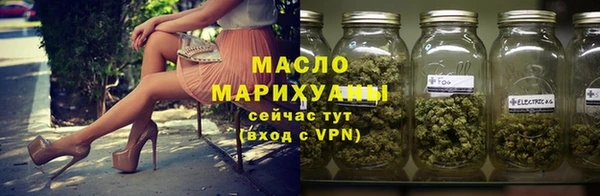 прущий лед Россошь
