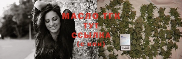 прущая мука Ростов