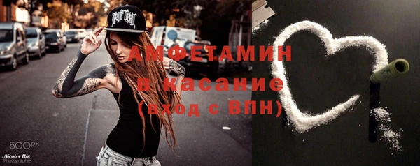 а пвп мука Абаза